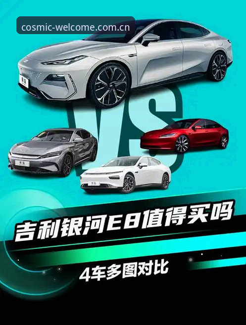 银河登录入口新旧对比：旧版兼容是陷阱还是捷径？与CN正式版APP的决策指南