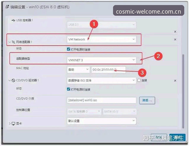 新版银河登录入口与旧版本地适配实测：谁更懂数据中心的实时同步？