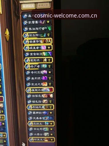 银河登录入口数据中心详解：从误区到实战的完整认知